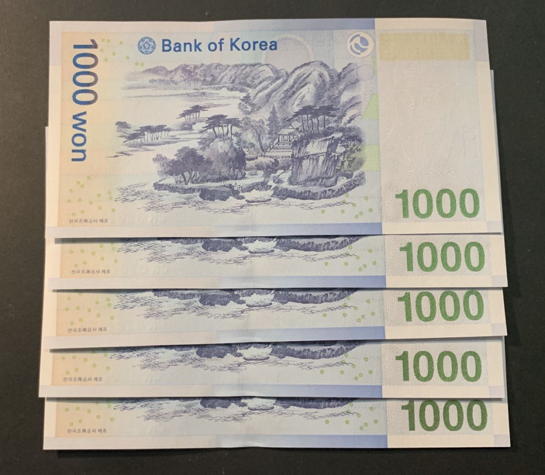 紫瑗钱币—微拍第42期—纸币场 韩国 新版 1000韩元 5枚一组 连号 UNC