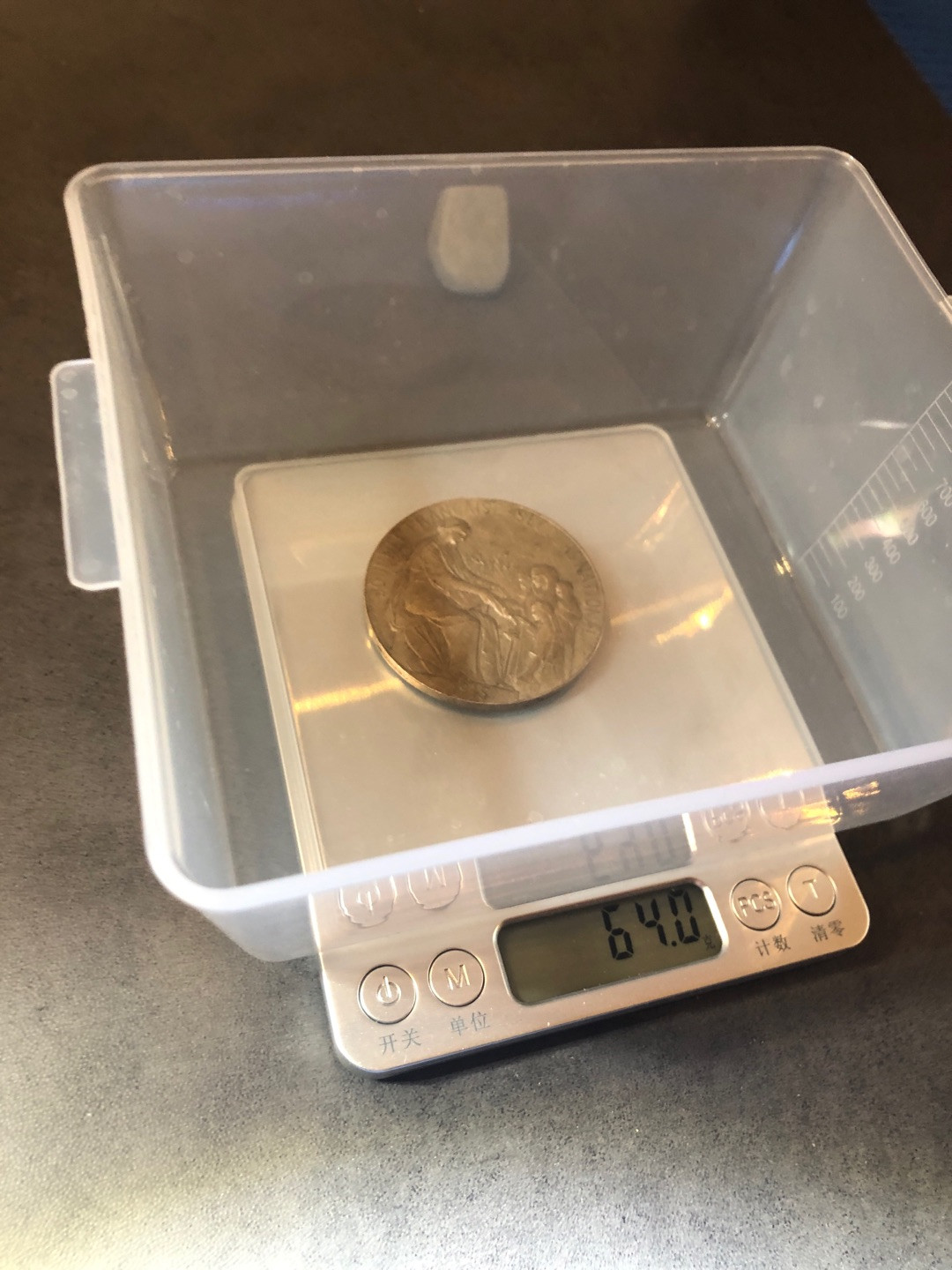 麦朵尔艺术俱乐部新艺术风格名家（27场） 初等教育