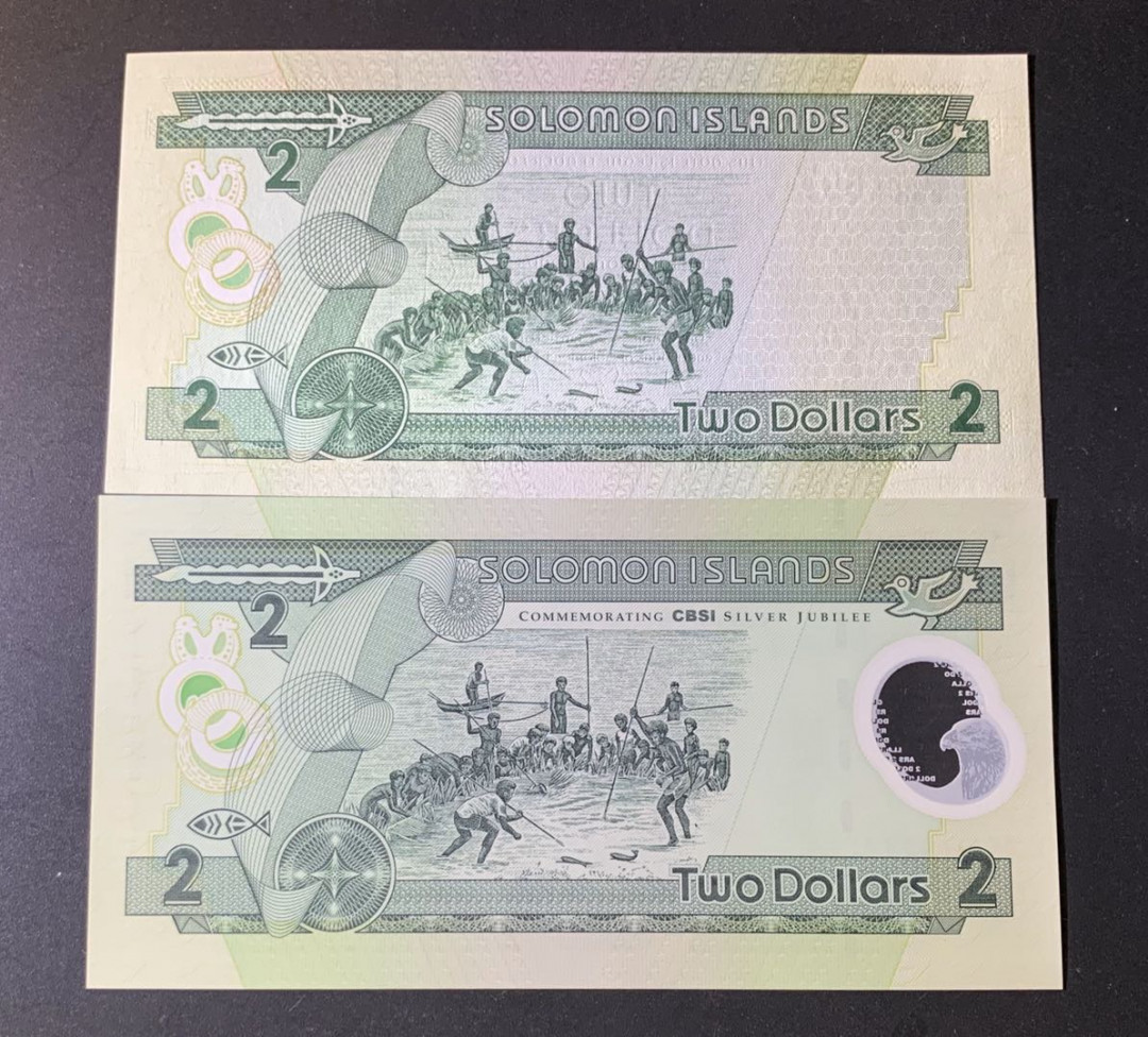 紫瑗钱币—微拍第42期—纸币场 所罗门群岛 2元 2枚一组 一枚纪念钞（塑料）一张纸钞