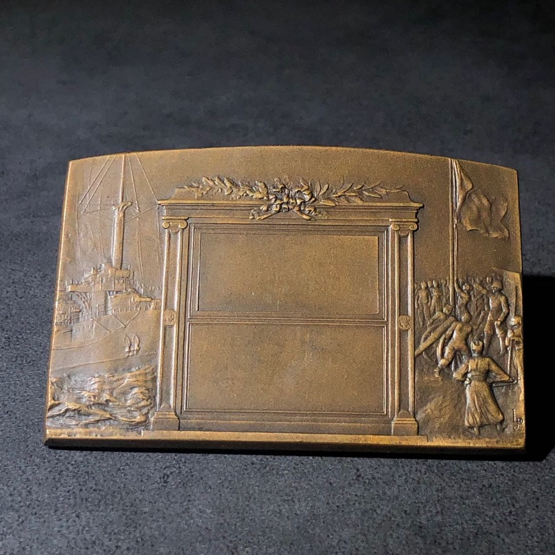 麦朵尔艺术俱乐部新艺术风格名家（27场） 战斗