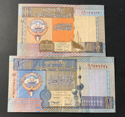 紫瑗钱币—微拍第42期—纸币场 - 科威特 1994年 1/4 1第纳尔 2枚一组 流通品