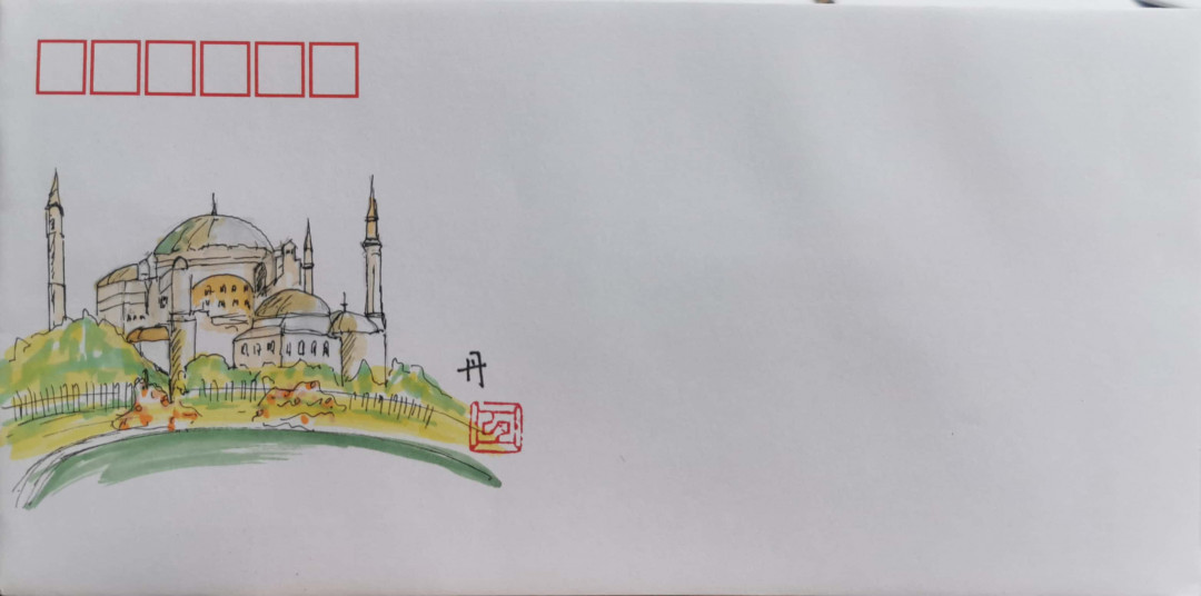 新邮手绘集邮联谊会第一次拍卖（公益） 古堡风光手绘封（中斯建交）