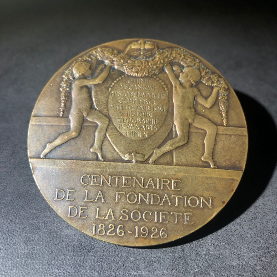 麦朵尔艺术俱乐部新艺术风格名家（27场） 米卢斯工业协会百年