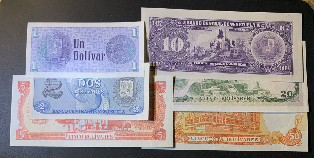紫瑗钱币—微拍第42期—纸币场 委内瑞拉 早期 1—50 玻璃瓦尔 6枚一套 UNC