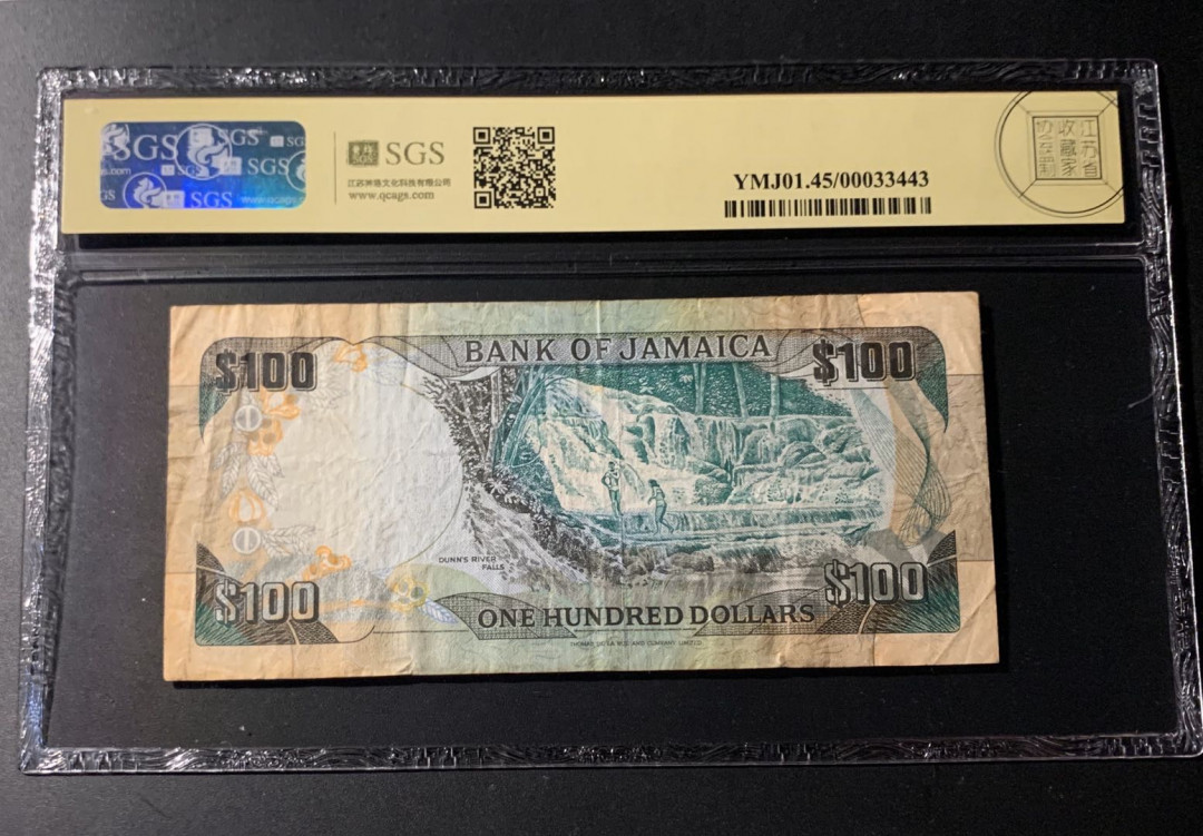 紫瑗钱币—微拍第42期—纸币场 牙买加 1992年 100元 美评 SGS 45