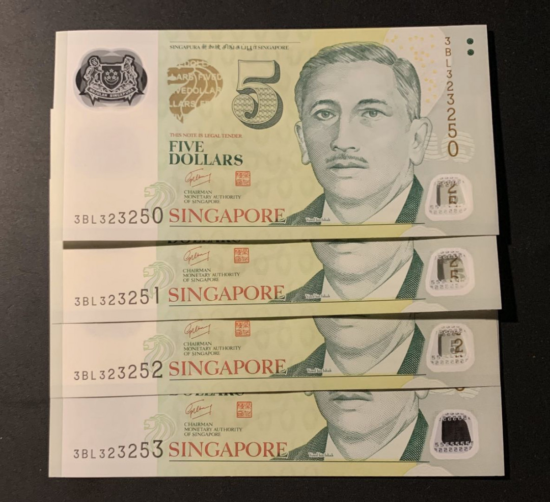 紫瑗钱币—微拍第42期—纸币场 新加坡 2007年 5元 吴作栋签名 塑料钞 4枚一组 连号 UNC