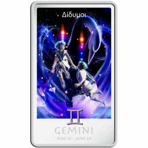 【币观天下】第102期钱币拍卖 【纽埃】纽埃双子座名画银币1纽埃2011年1元，1盎司 大师 伽赫尔古 超级名作---蓝色梦幻星空“双子座”异形 高清彩色 精制银币