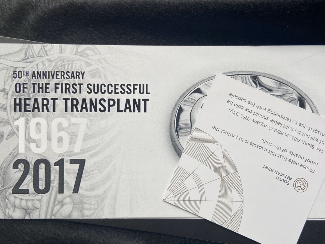 【币观天下】第102期钱币拍卖 【南非】大小心脏套装【带烤漆盒子+模型】