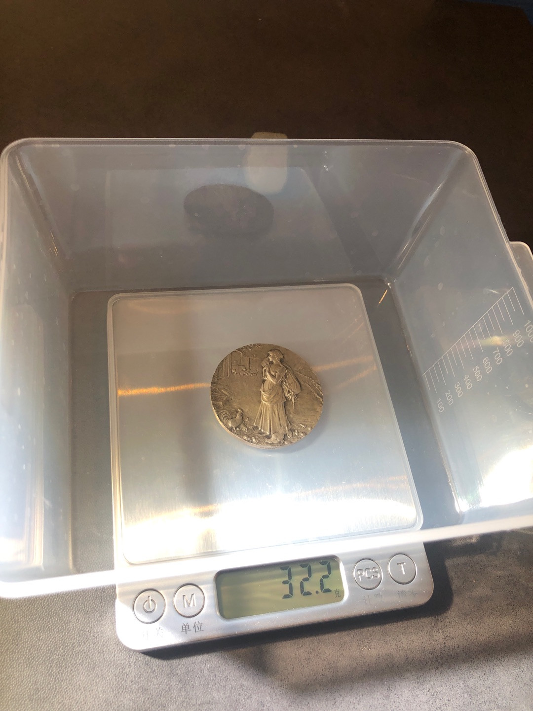 麦朵尔艺术俱乐部新艺术风格名家（27场） 农场