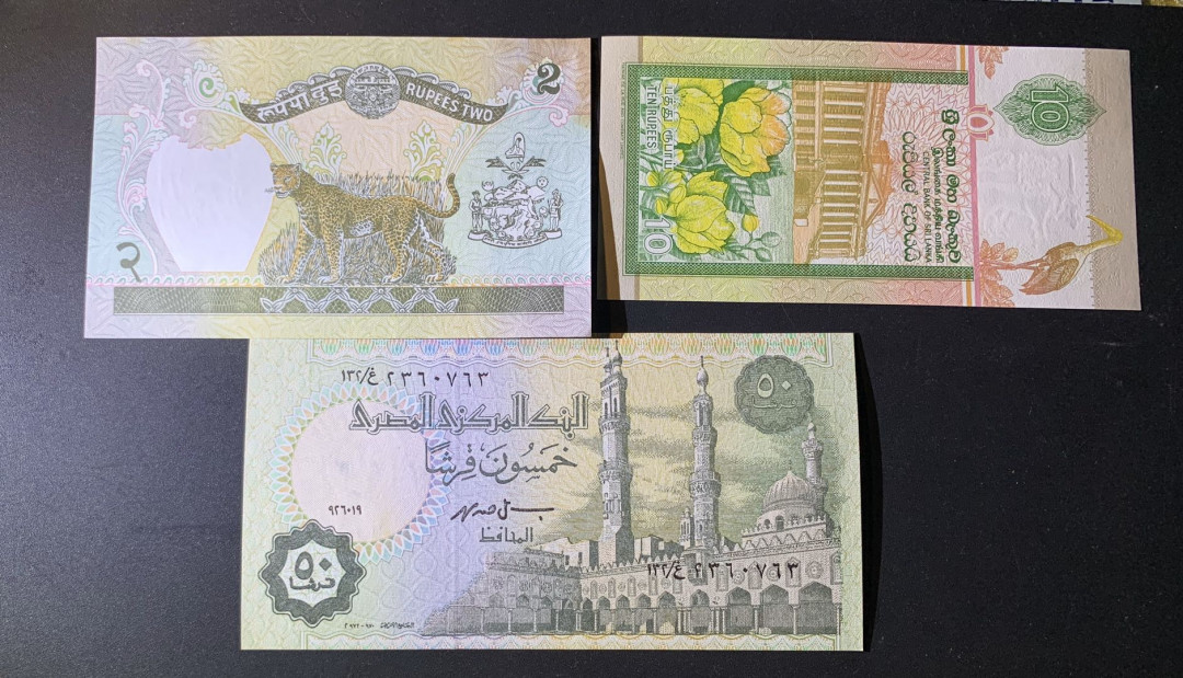 紫瑗钱币—微拍第42期—纸币场 外国钱币 绿色系 3枚一组 UNC