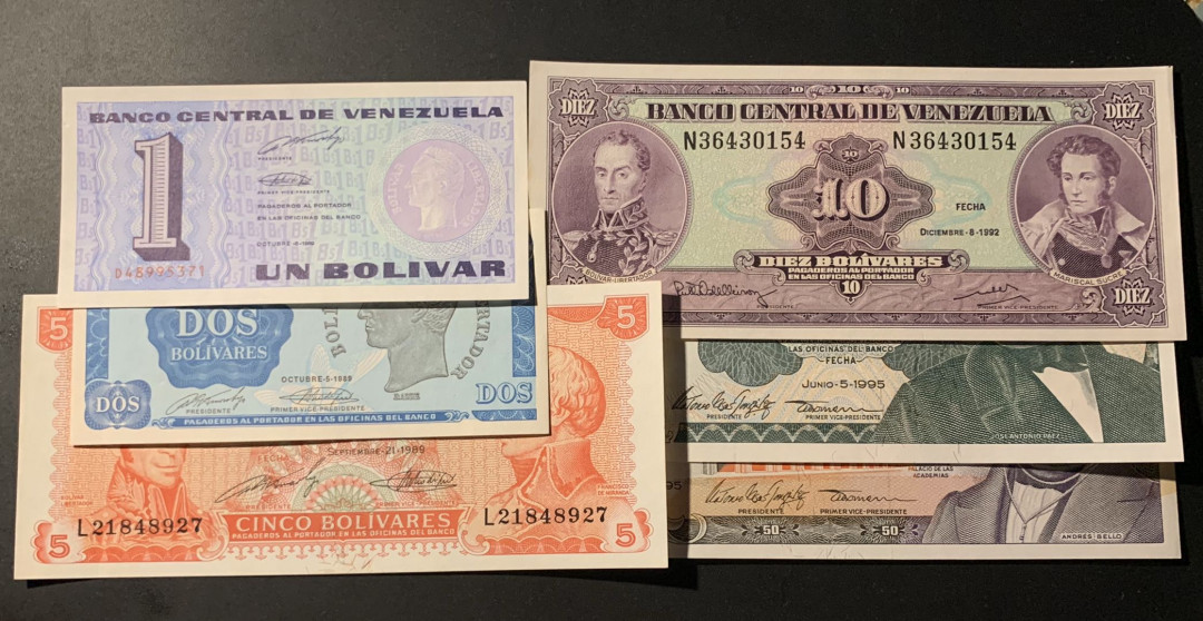 紫瑗钱币—微拍第42期—纸币场 委内瑞拉 早期 1—50 玻璃瓦尔 6枚一套 UNC