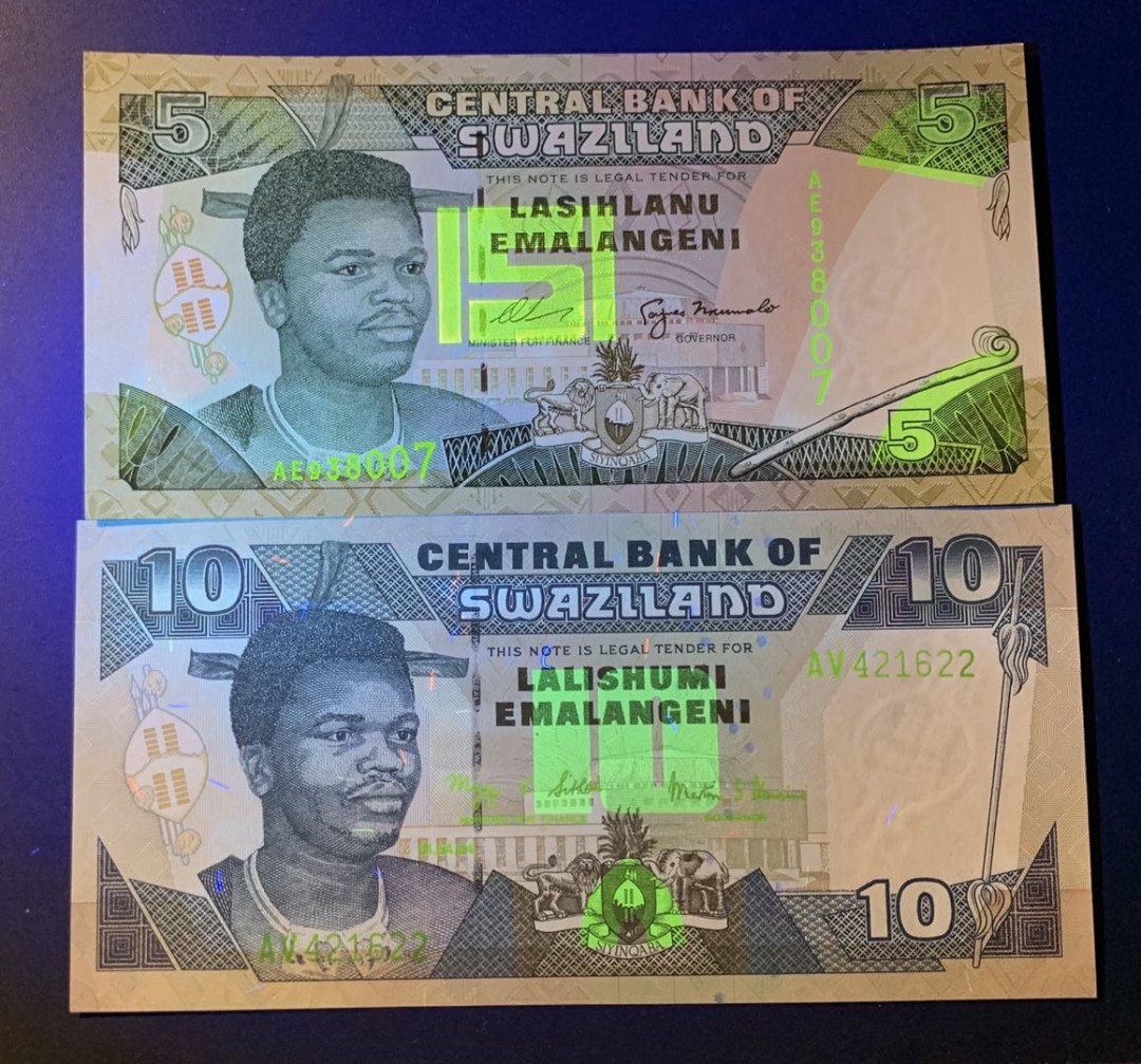 紫瑗钱币—微拍第42期—纸币场 斯威士兰 1995年 5 10 里兰吉尼 UNC 2枚一组