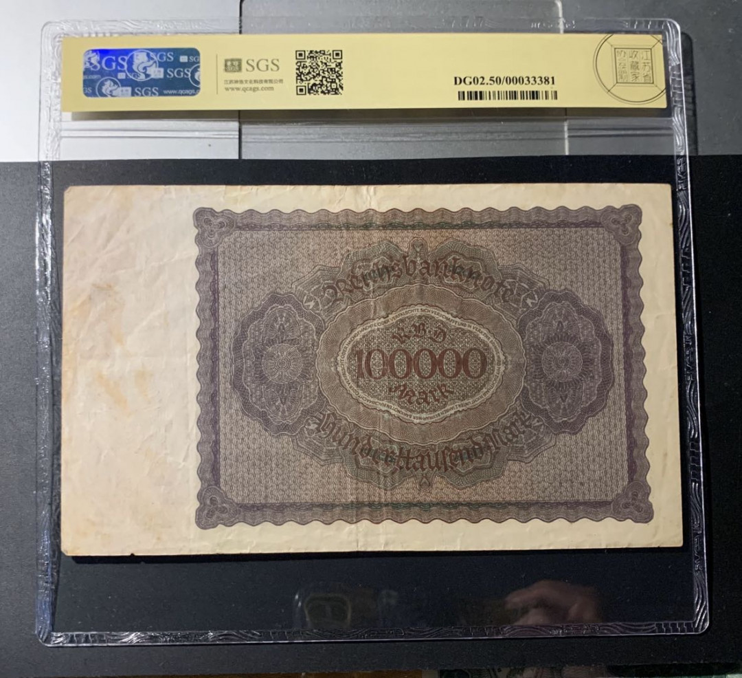 紫瑗钱币—微拍第42期—纸币场 德国 1923年 魏玛共和国 10万马克 美评 SGS 50 大票幅