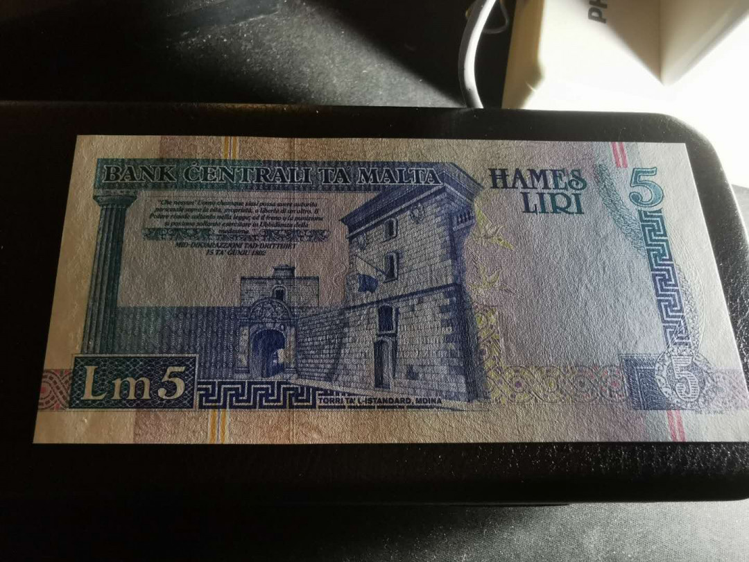 【鲸贝乐淘】千字文·第“岂敢毁伤”号拍卖 【马耳他】1967年5元，全新全品UNC 