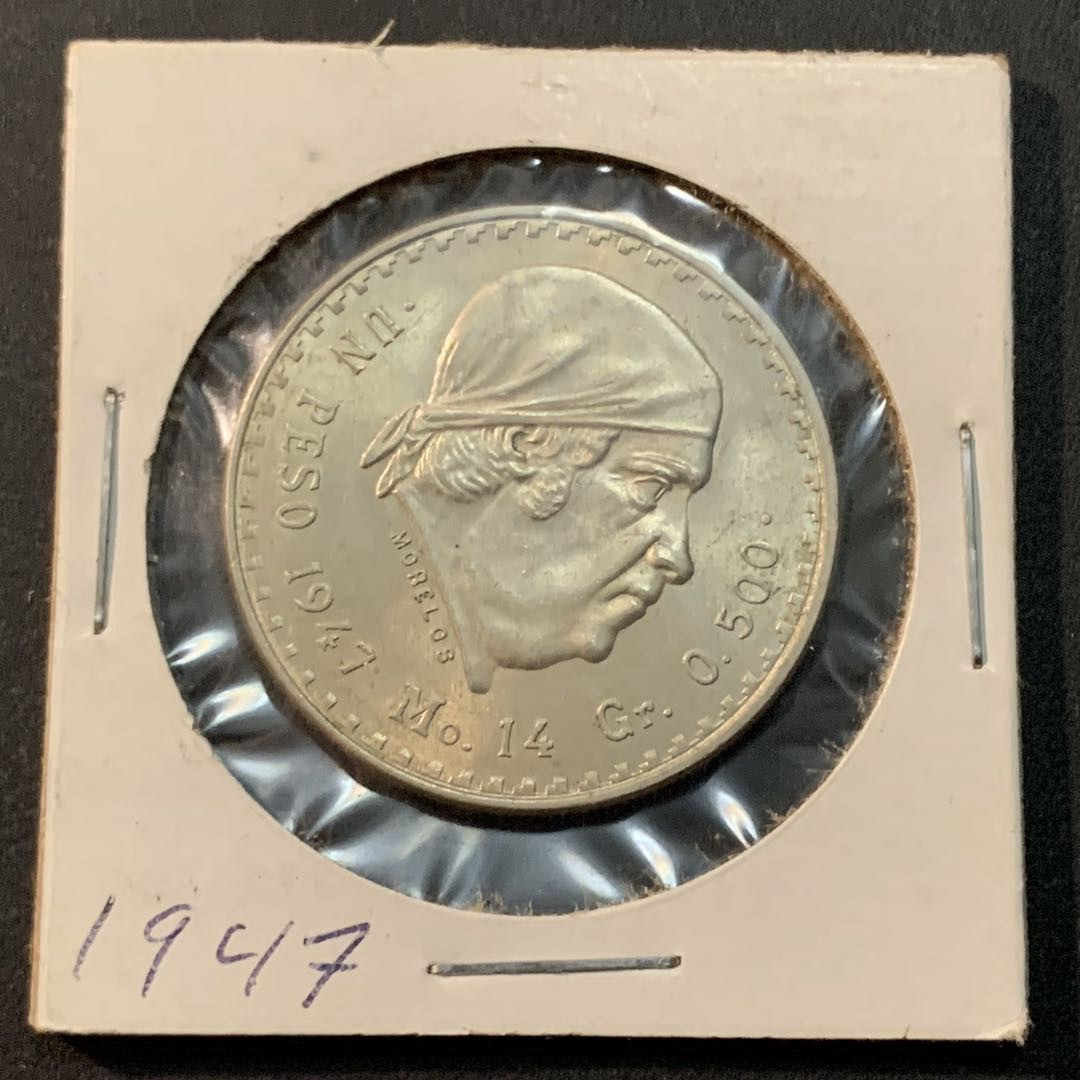 紫瑗钱币—微拍第43期  墨西哥 1947年 胡安 阿尔瓦雷斯 1比索 14克 0.5银 UNC