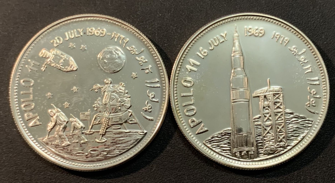 紫瑗钱币—微拍第43期  也门 1969年 阿波罗等登月 2里亚尔 1对 共50克 0.925银 精制