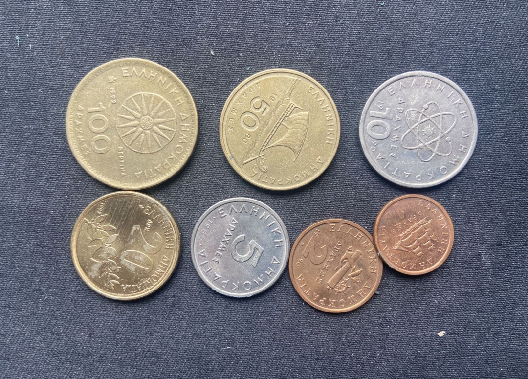 【币观天下】第102期钱币拍卖 【希腊】希腊流通币7枚