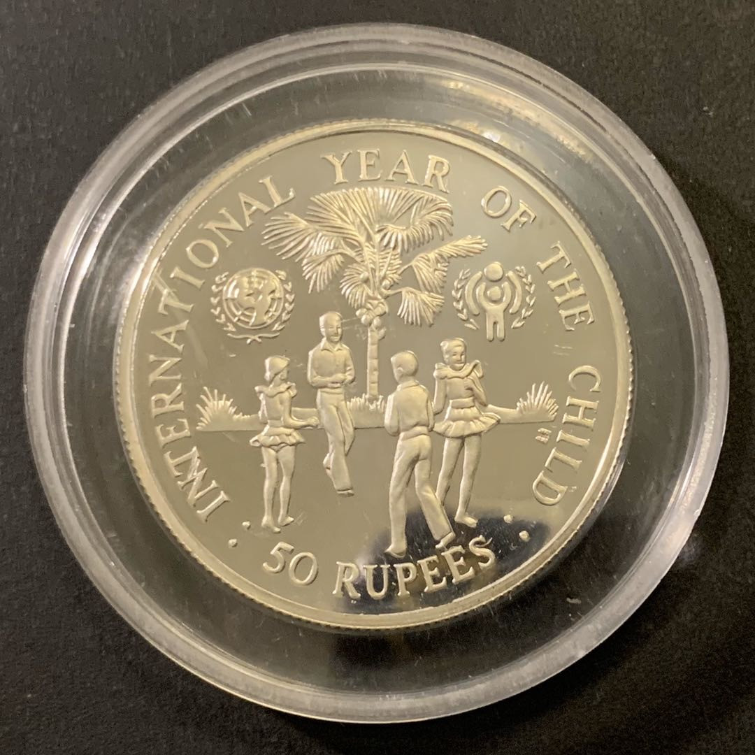 紫瑗钱币—微拍第43期  塞舌尔 1980年 国际儿童年 50卢比 19.8克 0.925银 精制