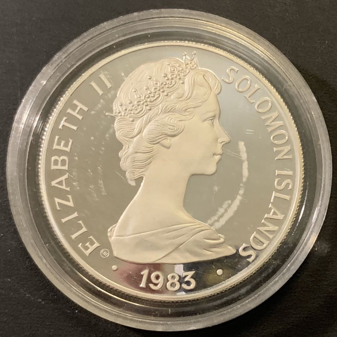 紫瑗钱币—微拍第43期  所罗门群岛 1983年 国际儿童年 5元 28.28克 0.925银 精制