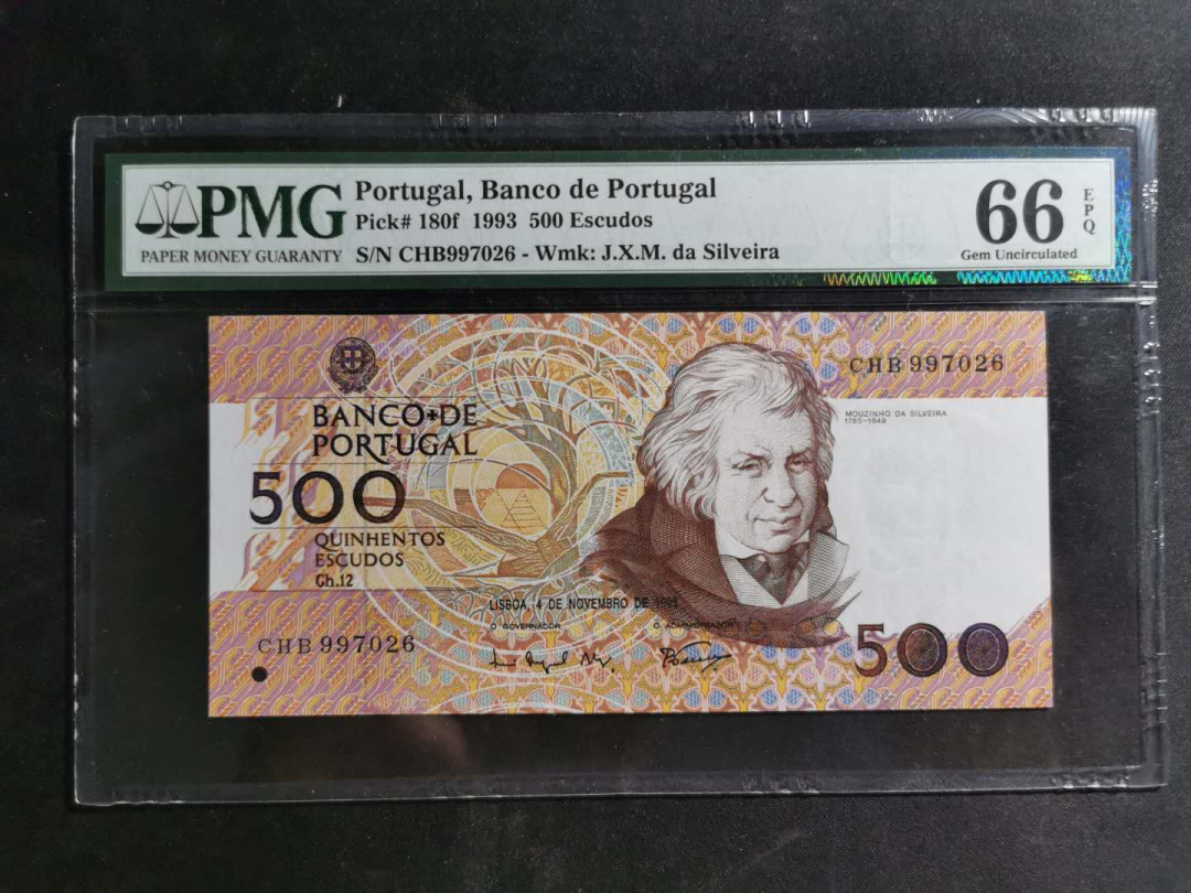 【鲸贝乐淘】千字文·第“男效才良”号拍卖 【葡萄牙🇵🇹】1993年500埃斯库多，PMG66E 