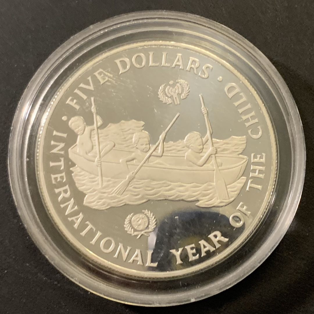 紫瑗钱币—微拍第43期  所罗门群岛 1983年 国际儿童年 5元 28.28克 0.925银 精制