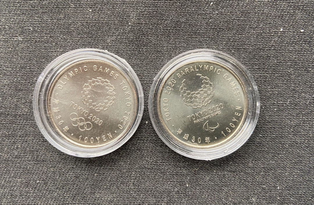 【币观天下】第102期钱币拍卖 【日本】2020东京奥运会第一组镍币2枚【第一组】