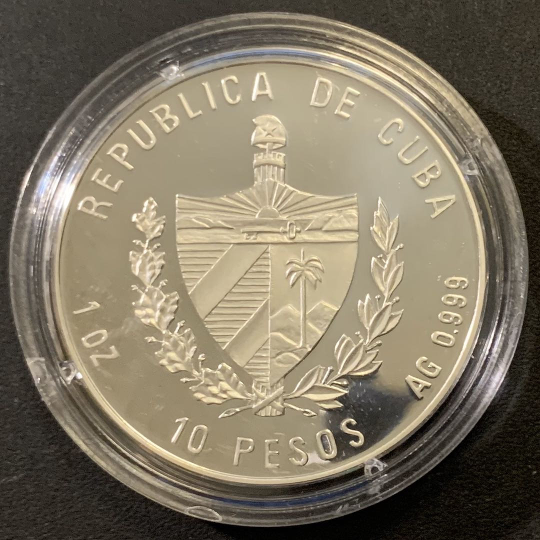 紫瑗钱币—微拍第43期  古巴 2003年 德国世界杯 10比索 1盎司 31.1克 0.999银 精制