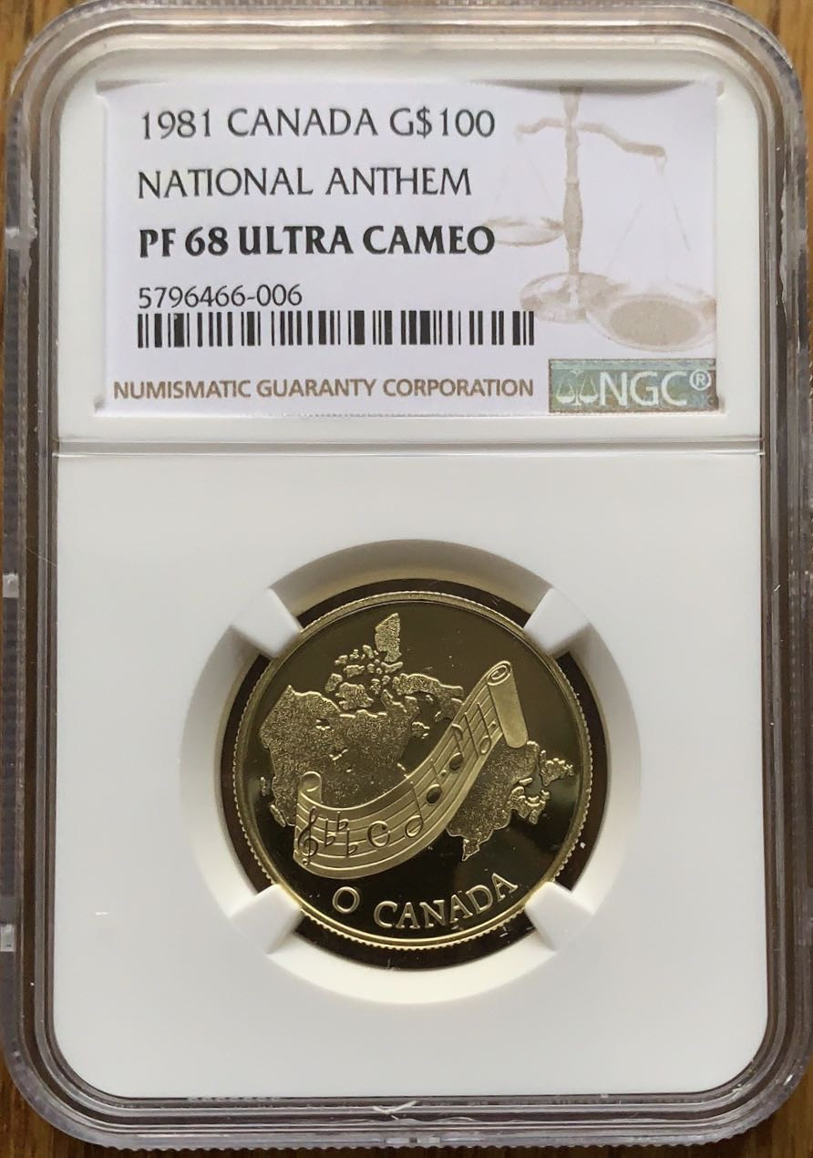 紫瑗钱币—微拍第43期  加拿大 1981年 国际音乐节 100元 金币 16.97克 0.917金 NGC PR68 UC