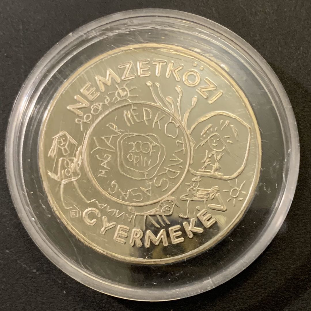 紫瑗钱币—微拍第43期  匈牙利 1979年 国际儿童年 200福林 28克 0.64银 精制