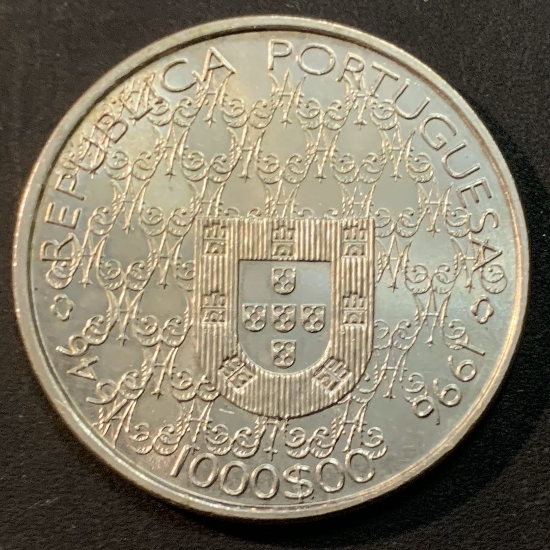 紫瑗钱币—微拍第43期  葡萄牙 1996年 孔塞桑守护神 1000埃斯库多 28克 0.5银