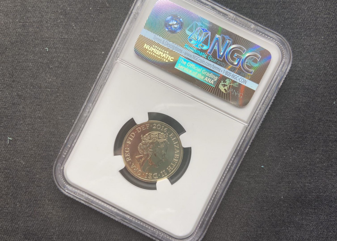 【币观天下】第102期钱币拍卖 【英国】最后一圆英镑【首期ngc69】