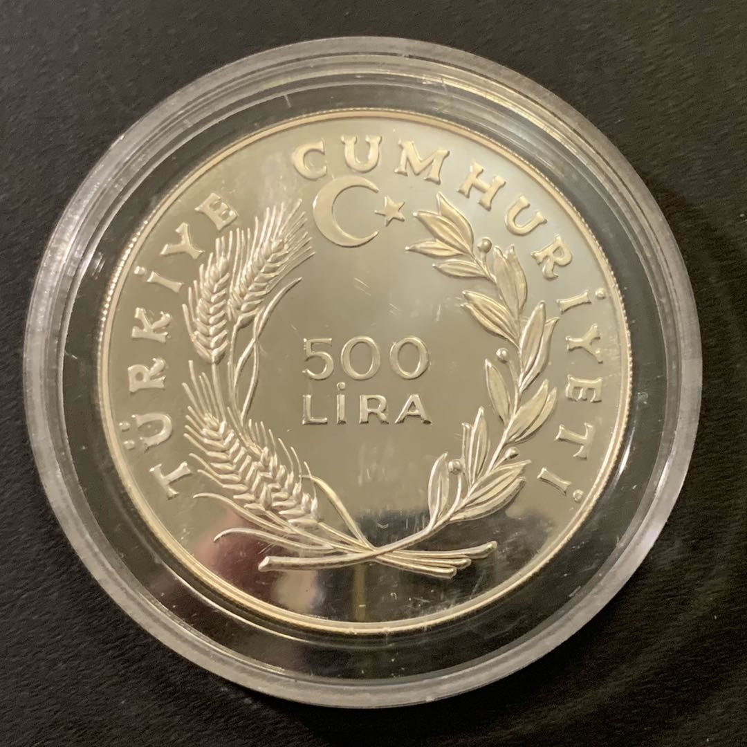 紫瑗钱币—微拍第43期  土耳其 1979年 国际儿童年 500里拉 23.33克 0.925银 精制