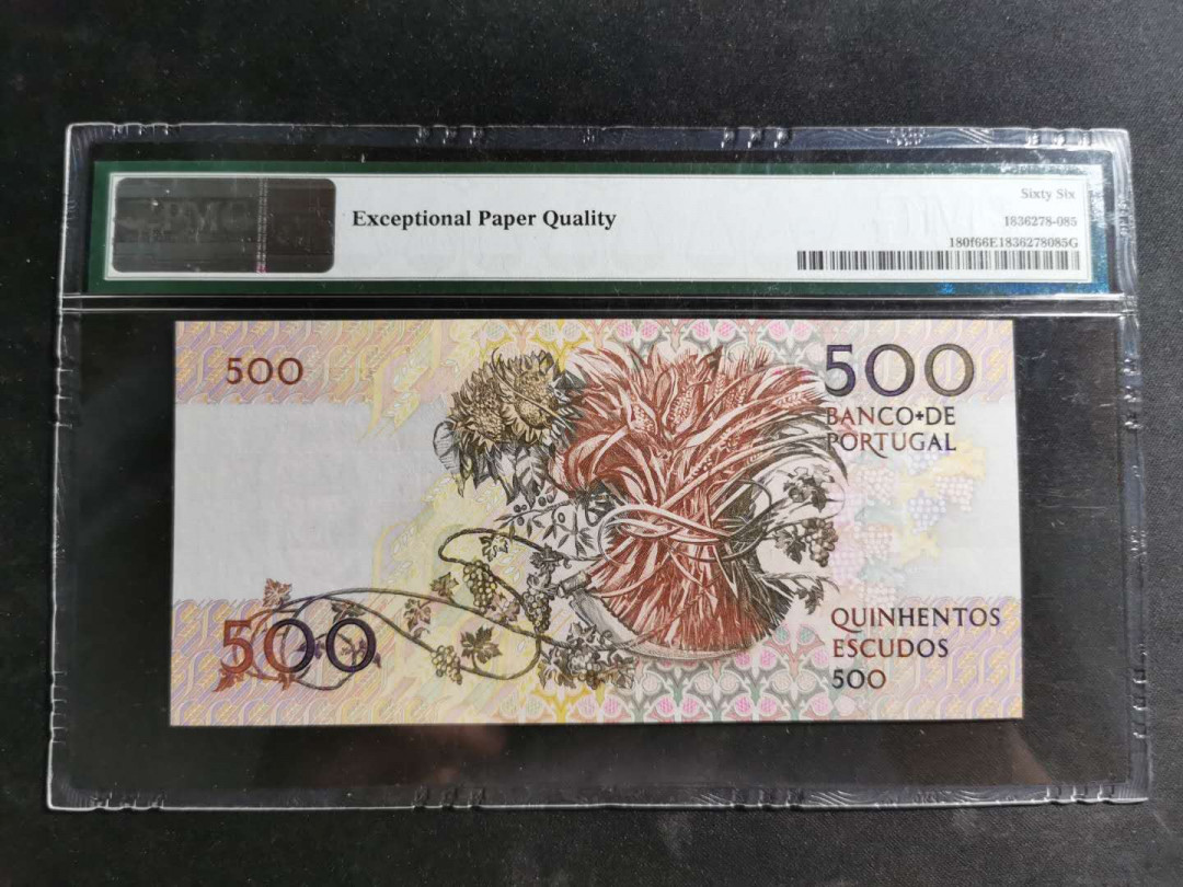 【鲸贝乐淘】千字文·第“男效才良”号拍卖 【葡萄牙🇵🇹】1993年500埃斯库多，PMG66E 