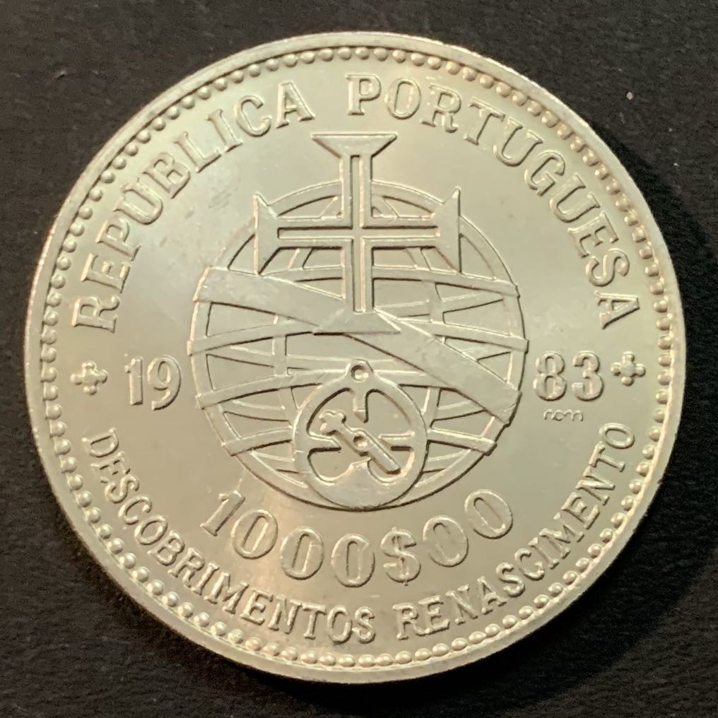 紫瑗钱币—微拍第43期  葡萄牙 1983年 17届欧洲博览会 1000埃斯库多 21克 0.835银 BU