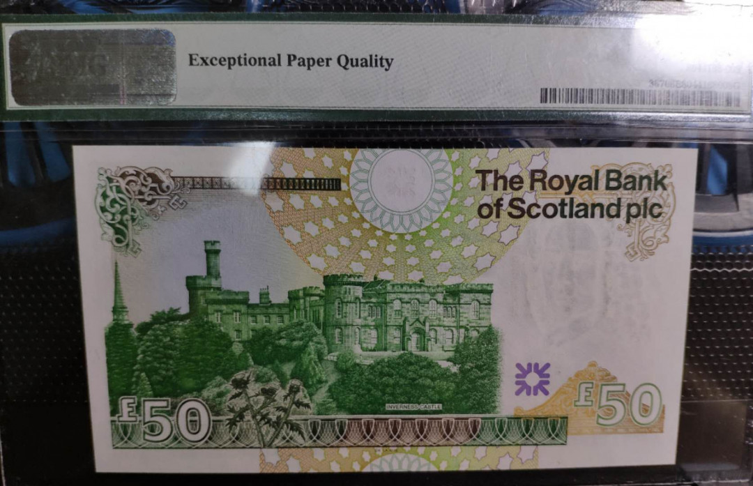 【鲸贝乐淘】千字文·第“岂敢毁伤”号拍卖 【苏格兰】2005年50英镑💷，PMG66E 