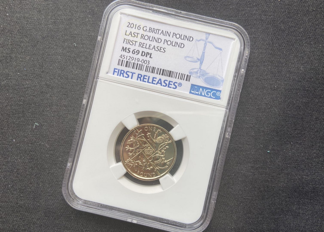 【币观天下】第102期钱币拍卖 【英国】最后一圆英镑【首期ngc69】