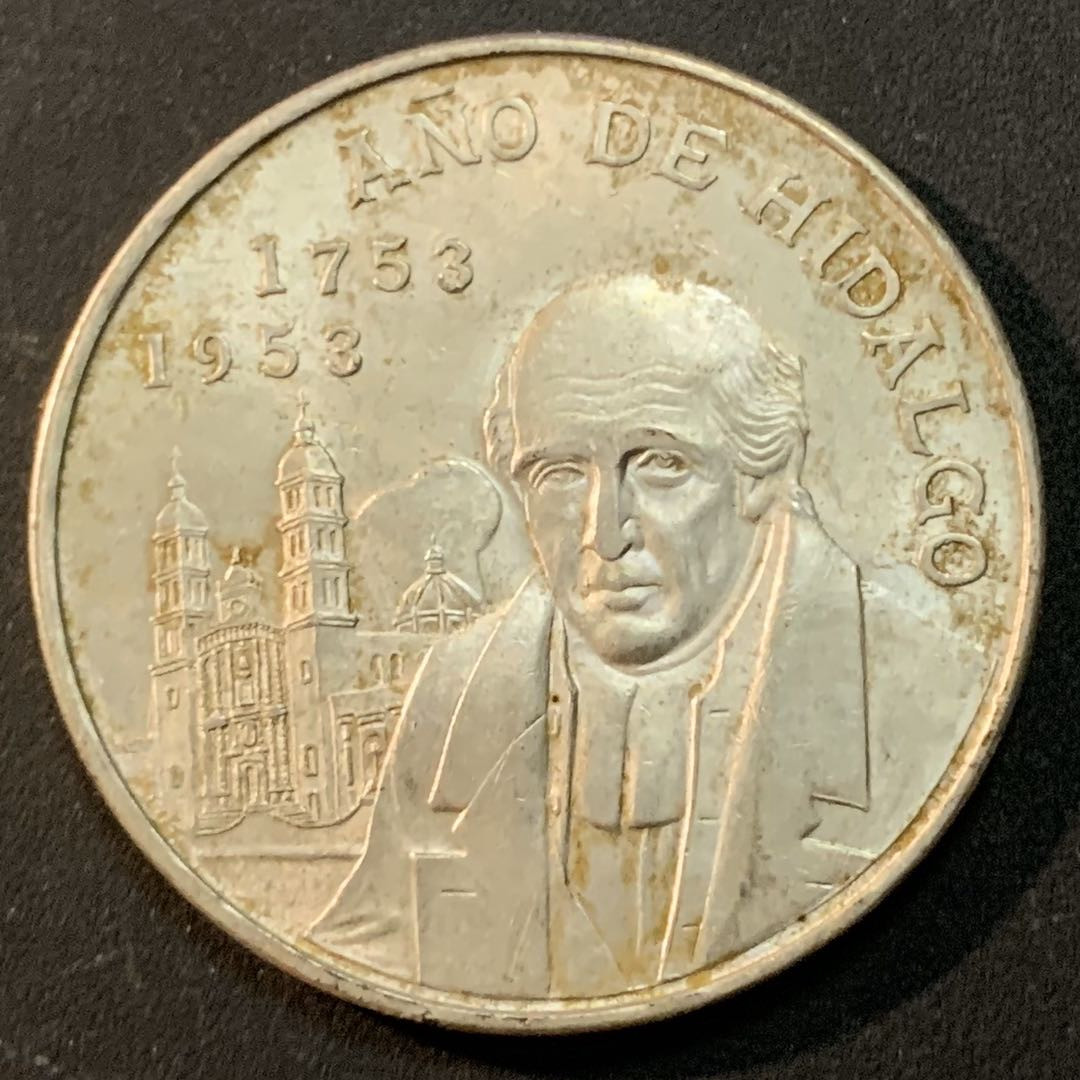 紫瑗钱币—微拍第43期  墨西哥 1953年 伊达尔戈 200周年 5比索 27.8克 0.72银