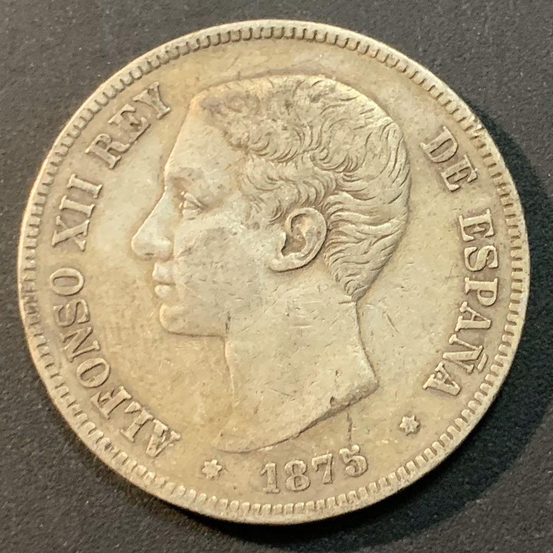 紫瑗钱币—微拍第43期  西班牙 1875年 阿方索十二世 5比塞塔 25克 0.9银
