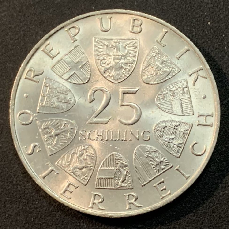 紫瑗钱币—微拍第43期  奥地利 1970年 作曲家 弗伦茨 25先令 13克 0.8银