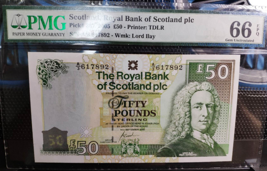 【鲸贝乐淘】千字文·第“岂敢毁伤”号拍卖 【苏格兰】2005年50英镑💷，PMG66E 