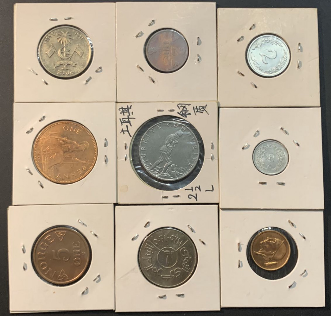 紫瑗钱币—微拍第43期  外国钱币一组9枚 NO.3