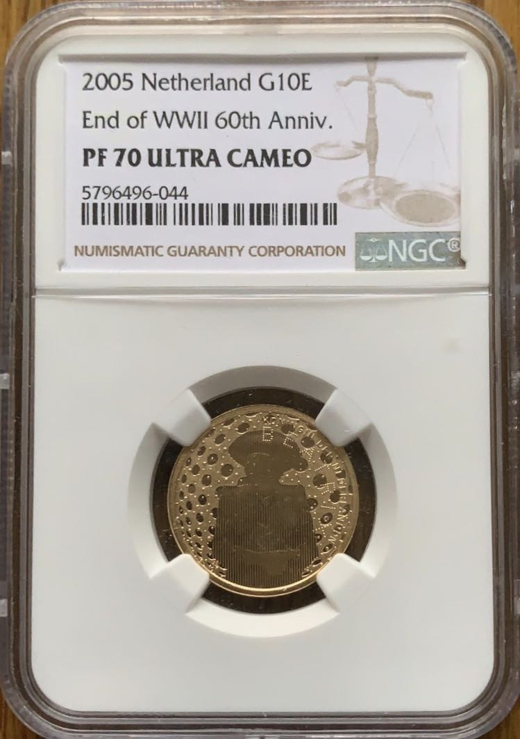 紫瑗钱币—微拍第43期  荷兰 2005年 二战胜利60周年 10欧元 金币 6.72克 0.9金 NGC PR70 UC