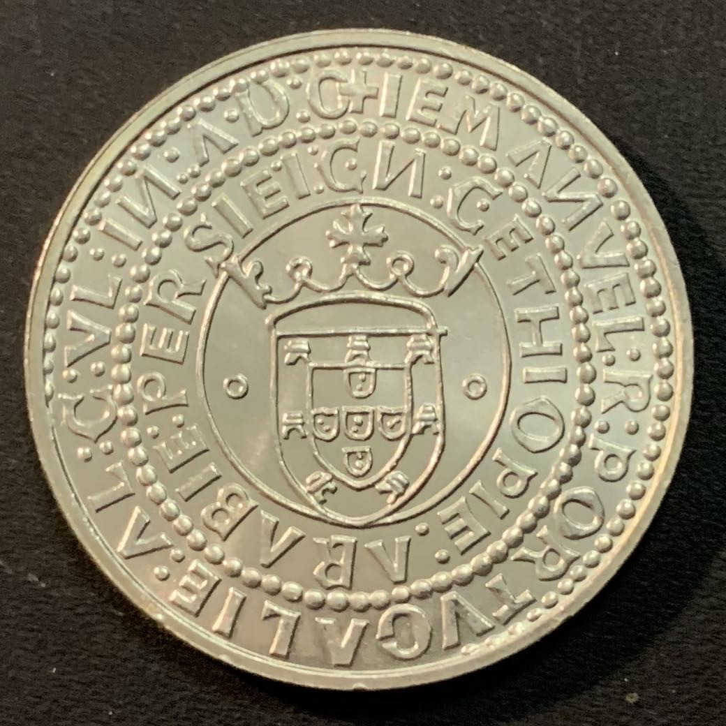 紫瑗钱币—微拍第43期  葡萄牙 1983年 17届欧洲博览会 1000埃斯库多 21克 0.835银 BU