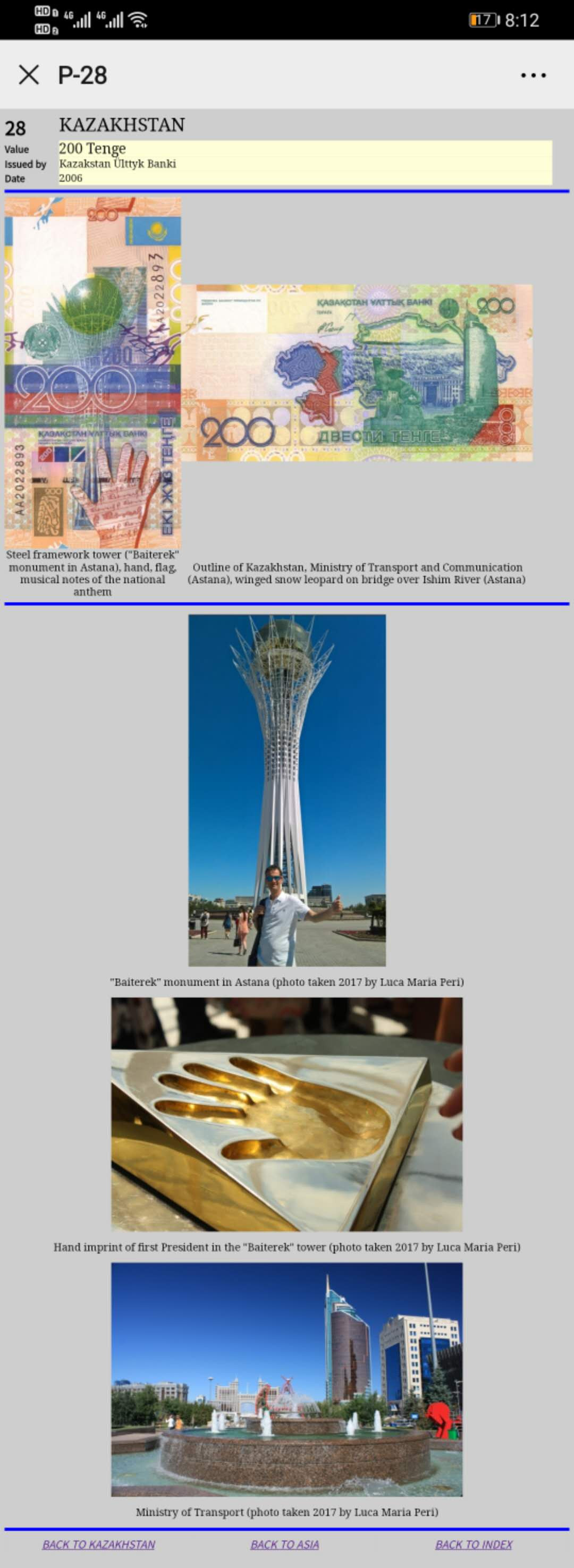 【鲸贝乐淘】千字文·第“岂敢毁伤”号拍卖 【哈萨克斯坦】2006年200元.1000元，全新全品UNC 