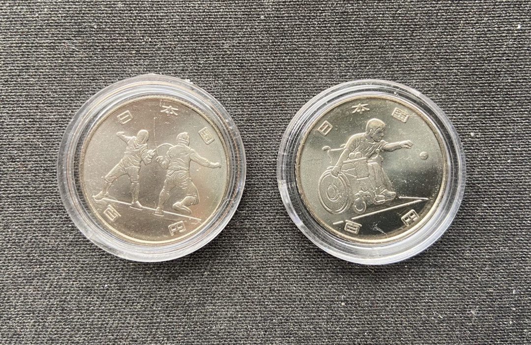【币观天下】第102期钱币拍卖 【日本】2020东京奥运会第一组镍币2枚【第一组】