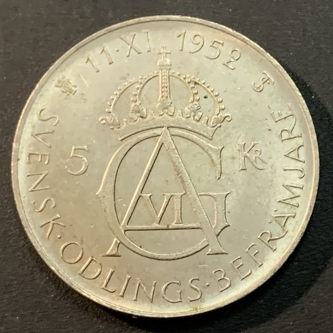 紫瑗钱币—微拍第43期  瑞典 1952年 古斯塔夫六世 5克朗 22.7克 0.4银