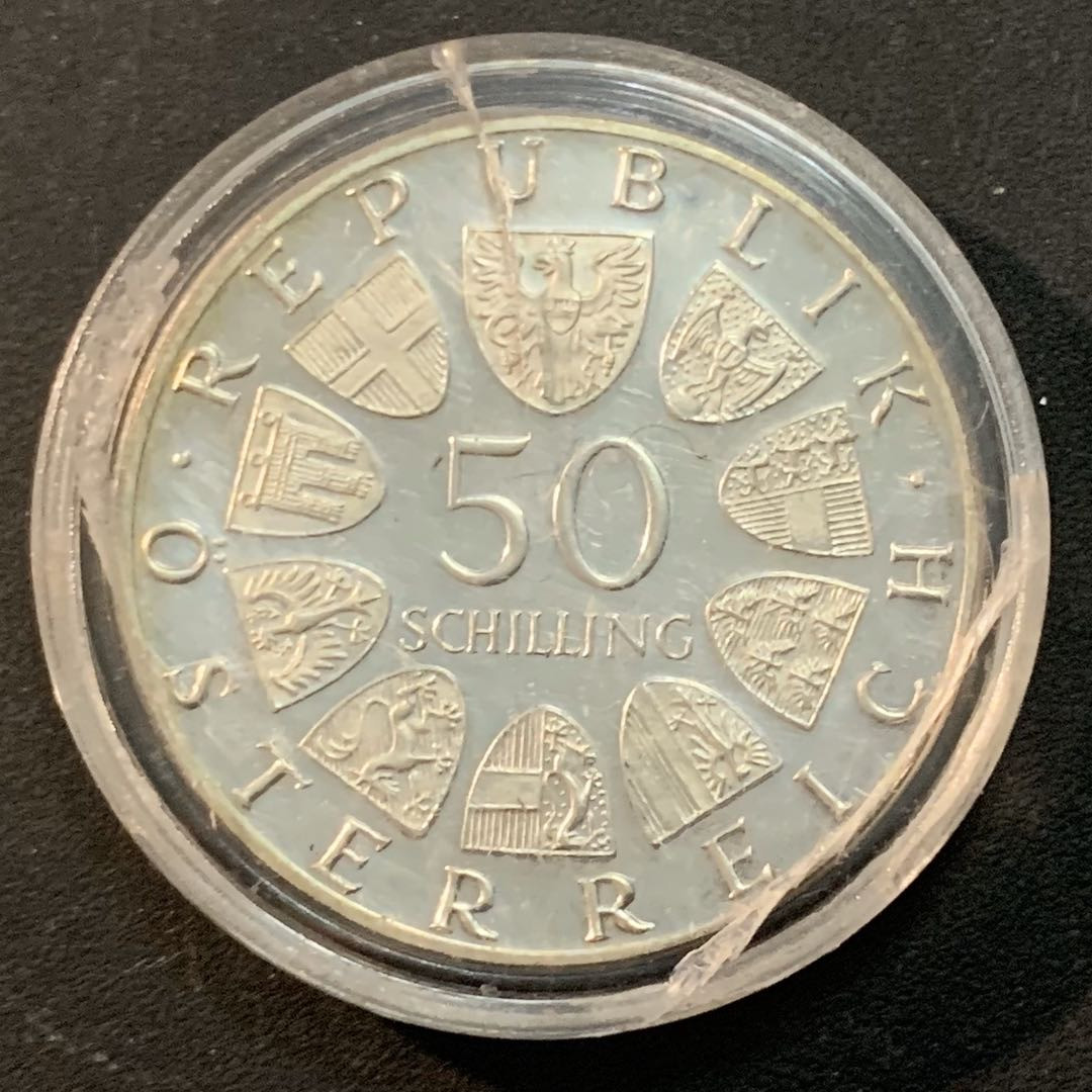 紫瑗钱币—微拍第43期  奥地利 1974年 广播系统成立50周年 20先令 20克 0.64银 精制