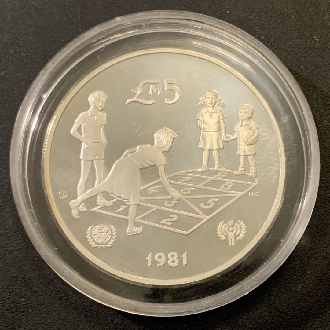 紫瑗钱币—微拍第43期  马耳他 1981年 国际儿童年 5磅 28.28克 0.925银 精制