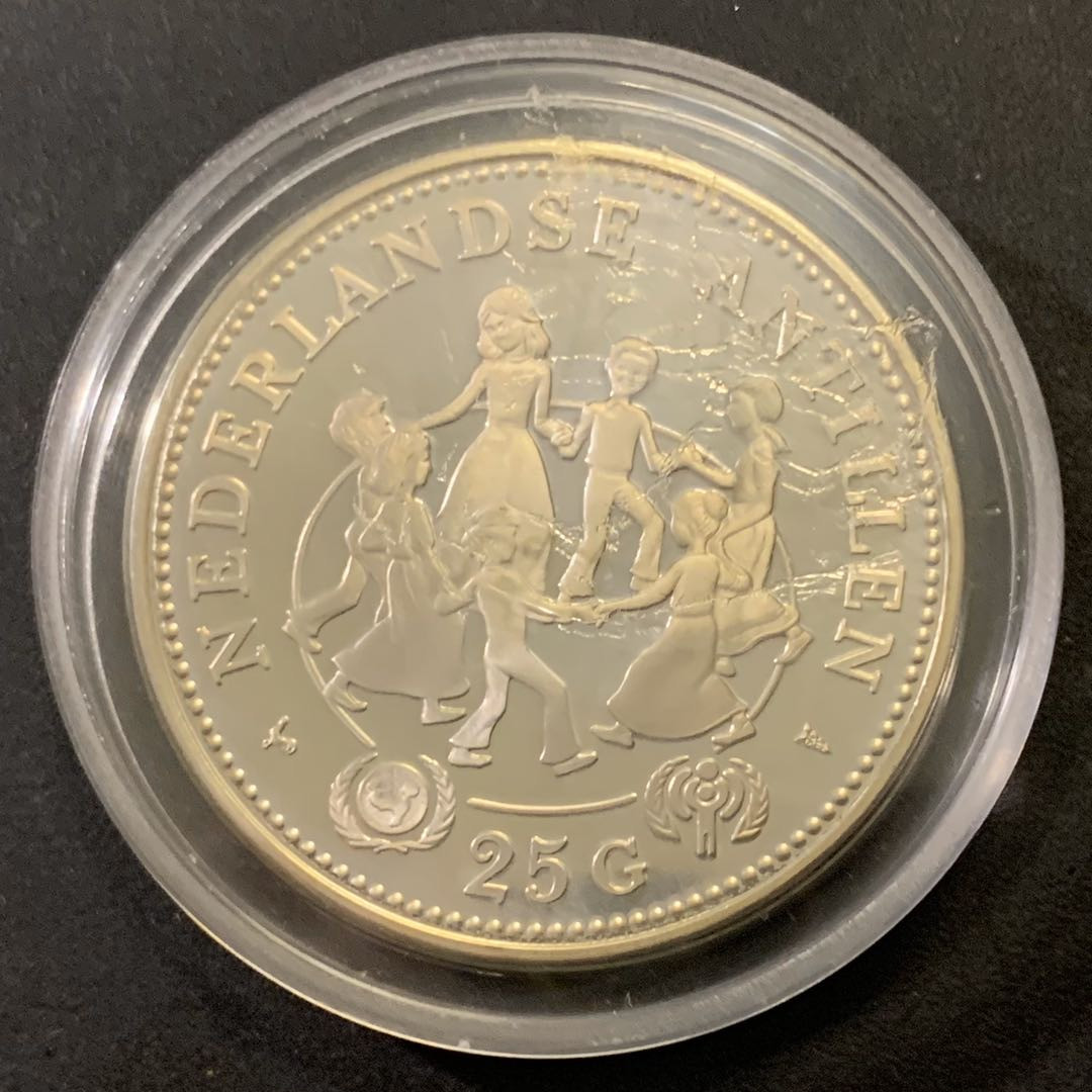 紫瑗钱币—微拍第43期  荷属安的列斯 1979年 国际儿童年 25盾 27.22克 0.925银 精制