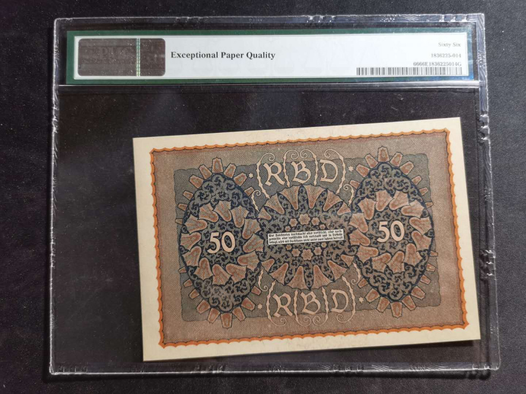 【鲸贝乐淘】千字文·第“男效才良”号拍卖 【德国🇩🇪】1919年50马克￡，大票幅，PMG66E 